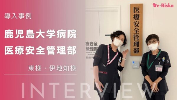 運用に合わせたカスタマイズとバージョンアップで柔軟性向上︕