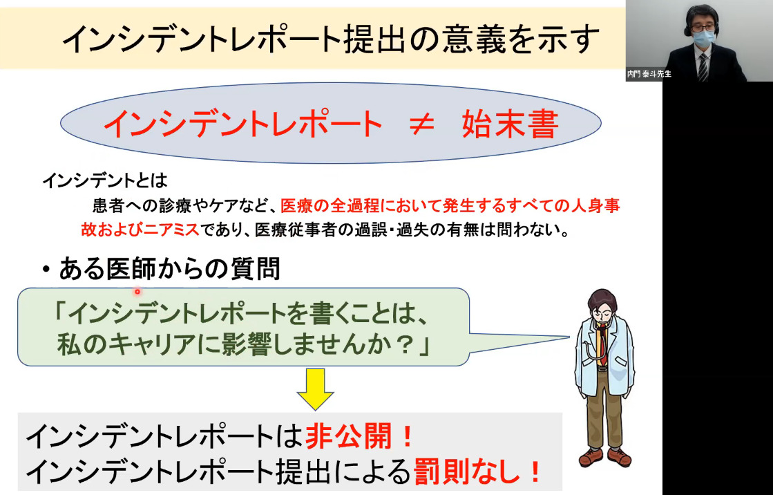 伊藤忠 株価今後